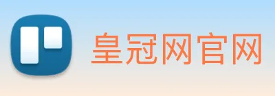 皇冠网官网 logo